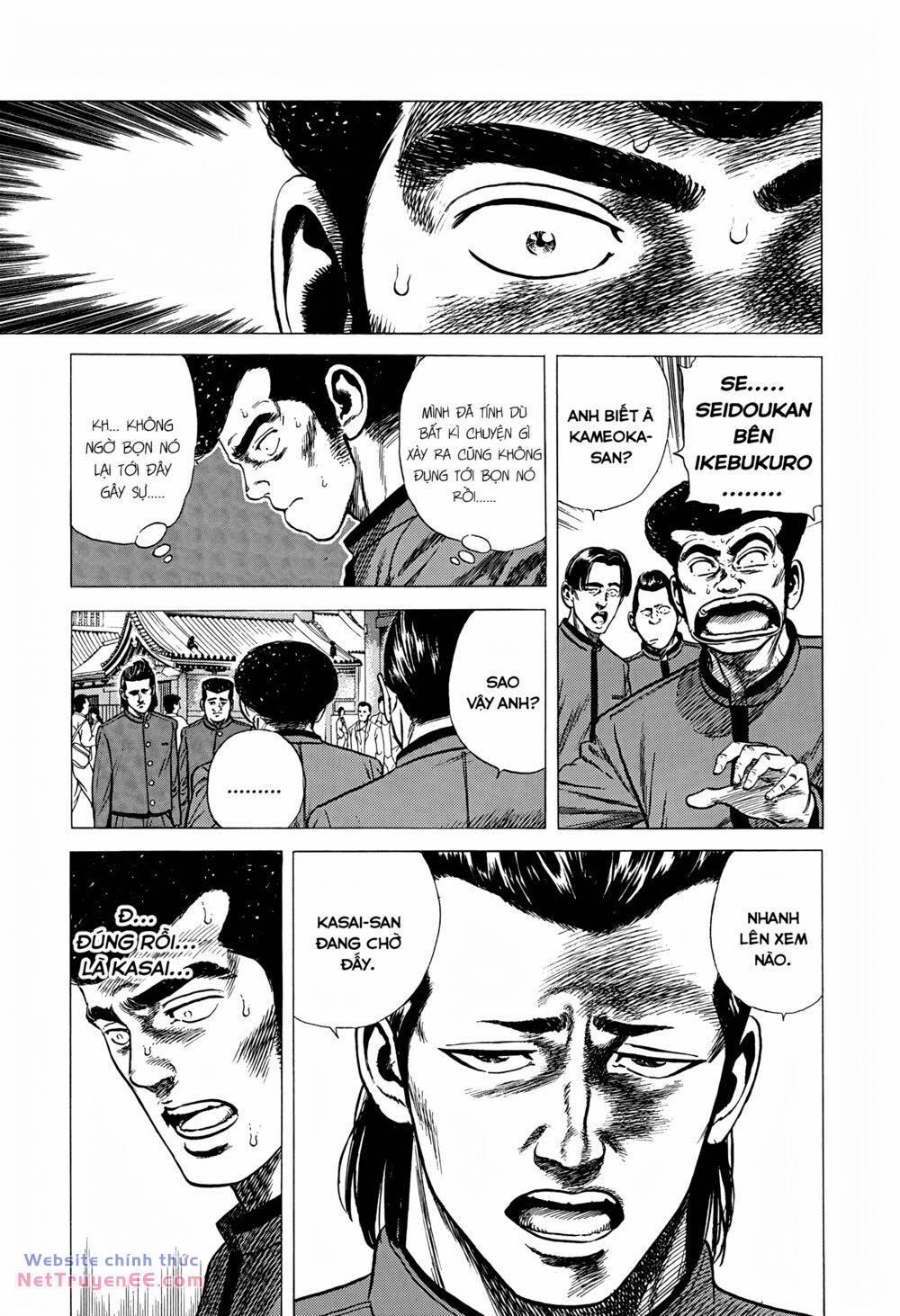 Maeda Taison Blues 245 trang 7