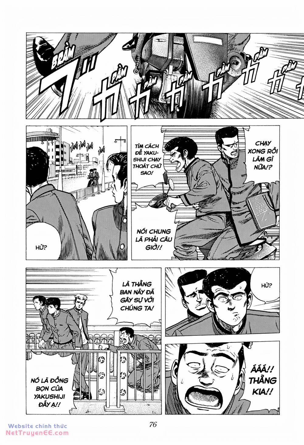 Maeda Taison Blues 246 trang 15