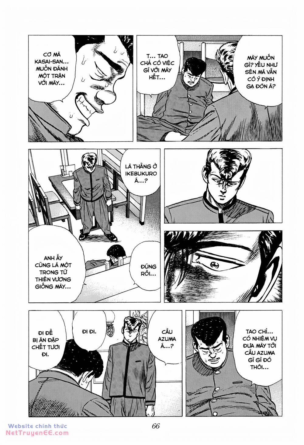 Maeda Taison Blues 246 trang 5