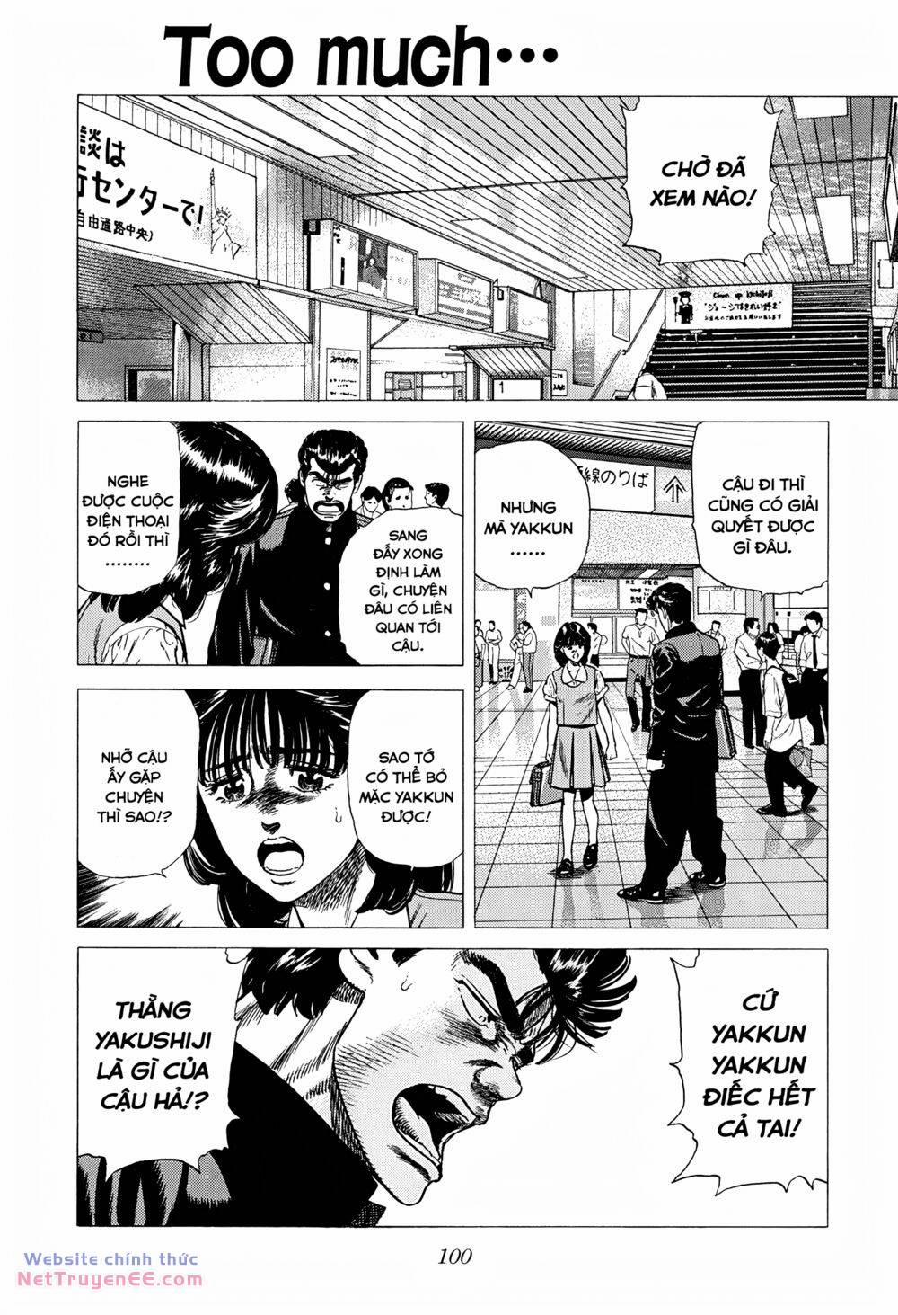 Maeda Taison Blues 248 trang 1