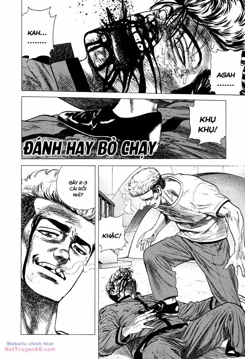 Maeda Taison Blues 249 trang 1