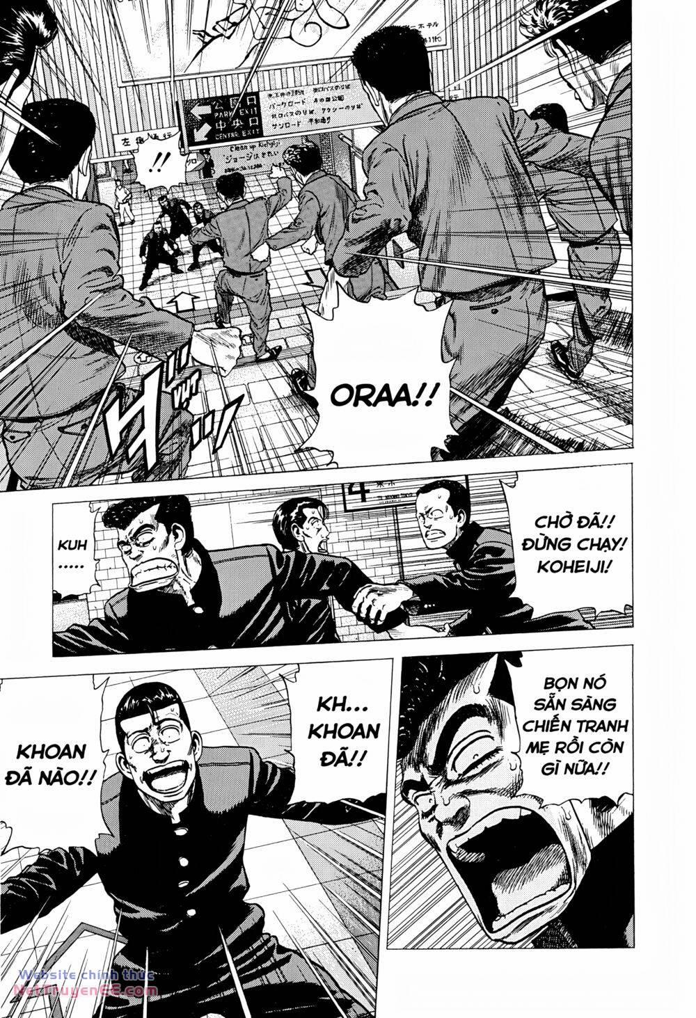 Maeda Taison Blues 250 trang 17