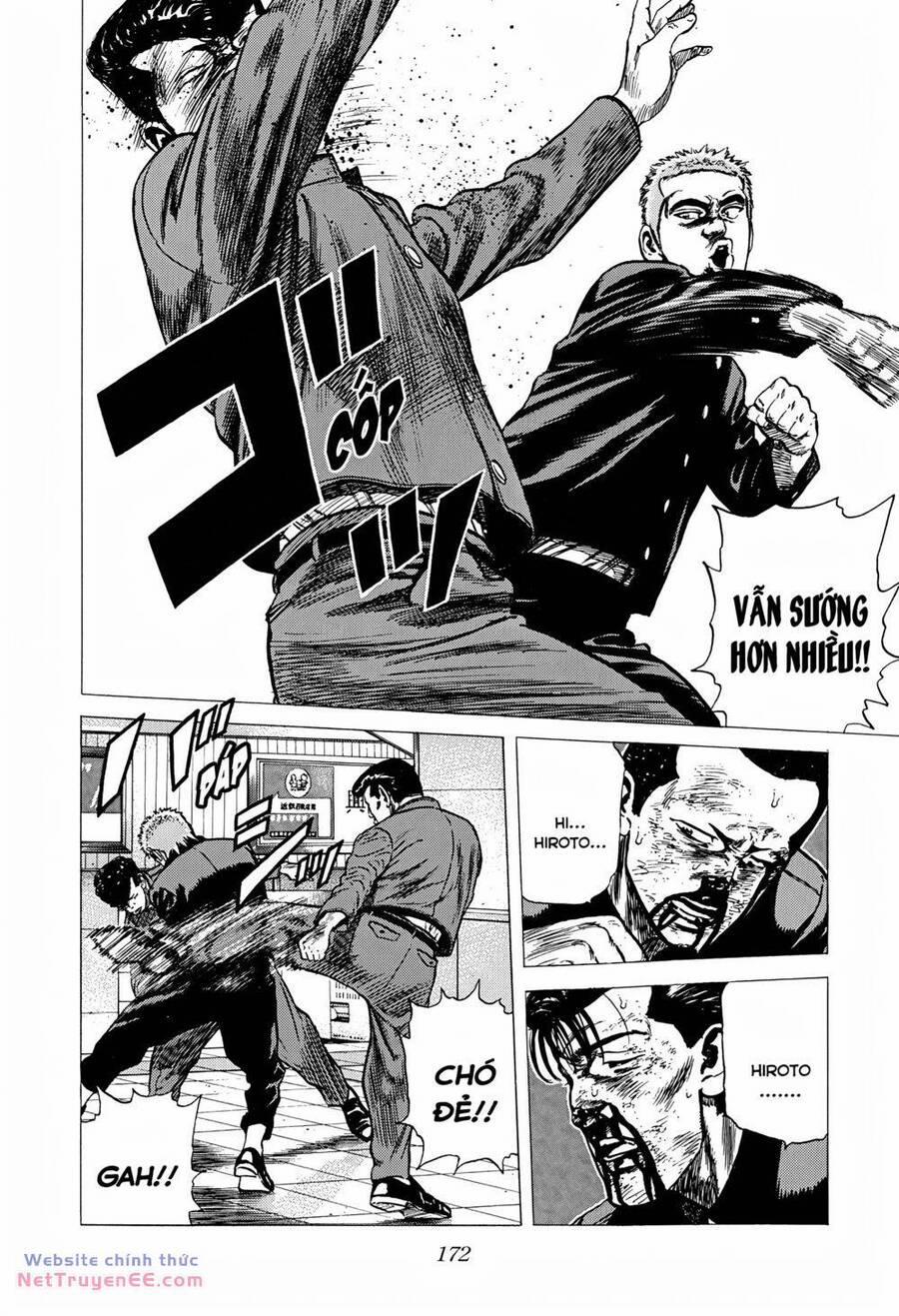 Maeda Taison Blues 251 trang 16