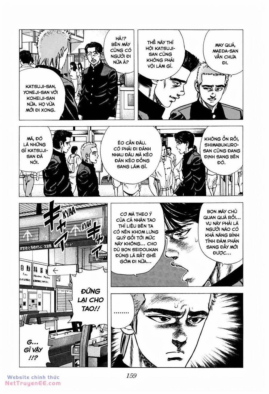Maeda Taison Blues 251 trang 3