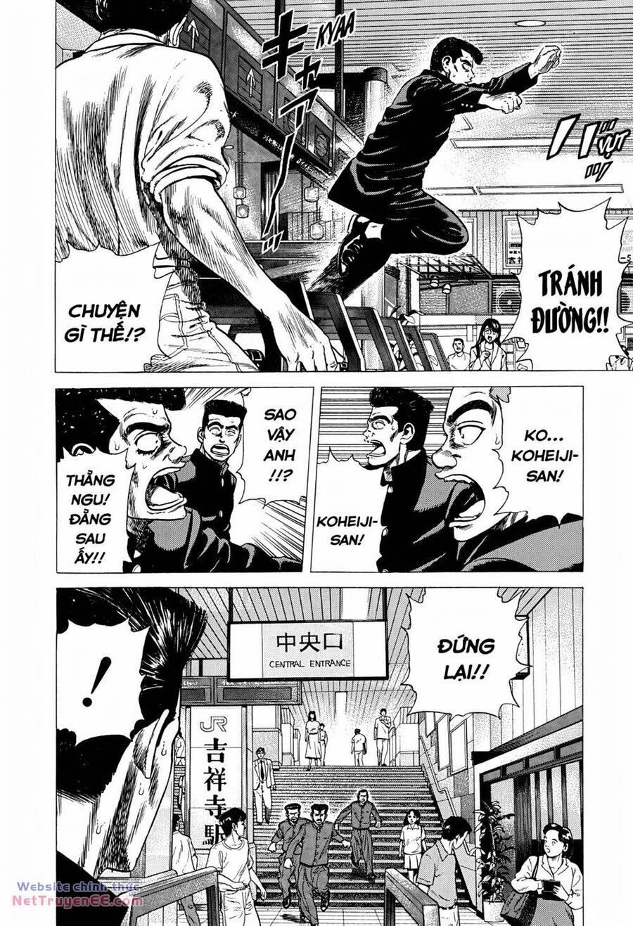 Maeda Taison Blues 251 trang 4