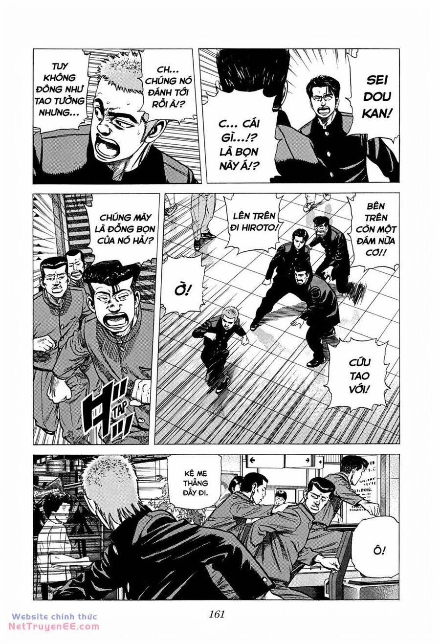 Maeda Taison Blues 251 trang 5