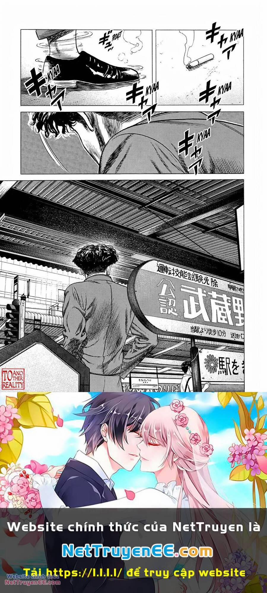 Maeda Taison Blues 252 trang 18