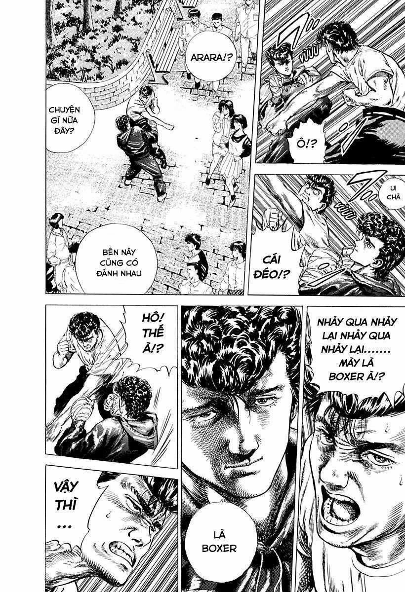 Maeda Taison Blues 3 trang 11