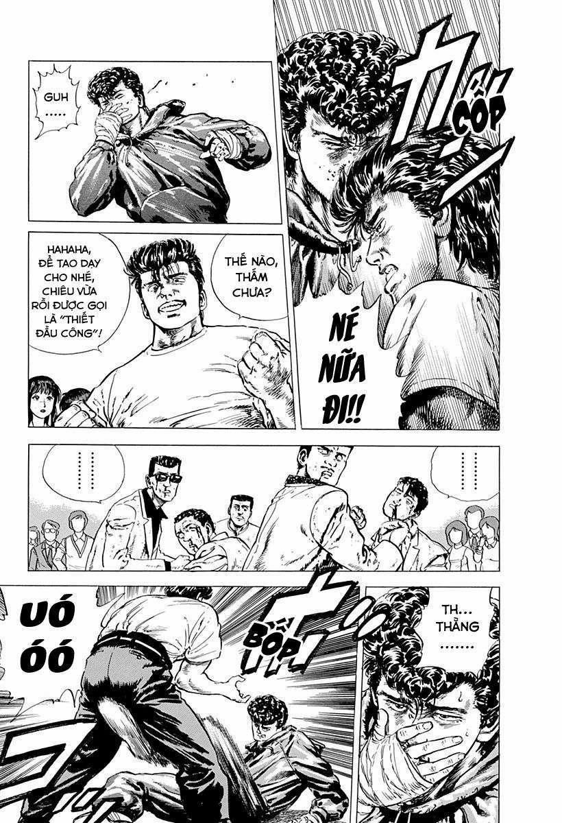 Maeda Taison Blues 3 trang 12