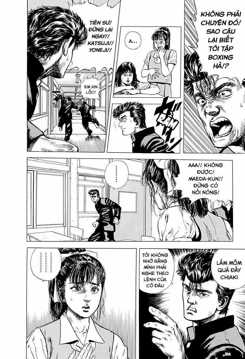 Maeda Taison Blues 4 trang 3