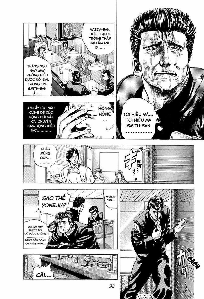 Maeda Taison Blues 4 trang 9