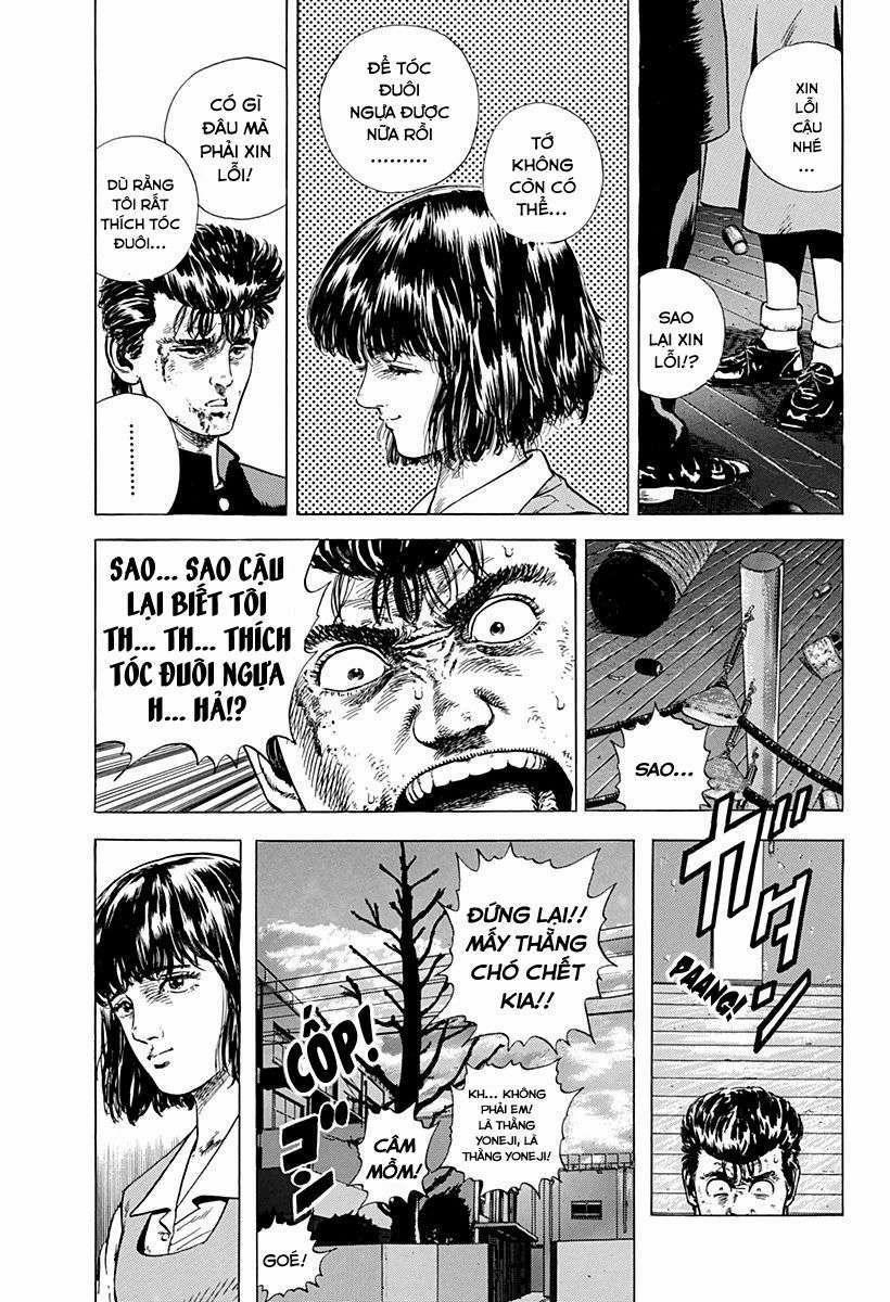Maeda Taison Blues 5 trang 15