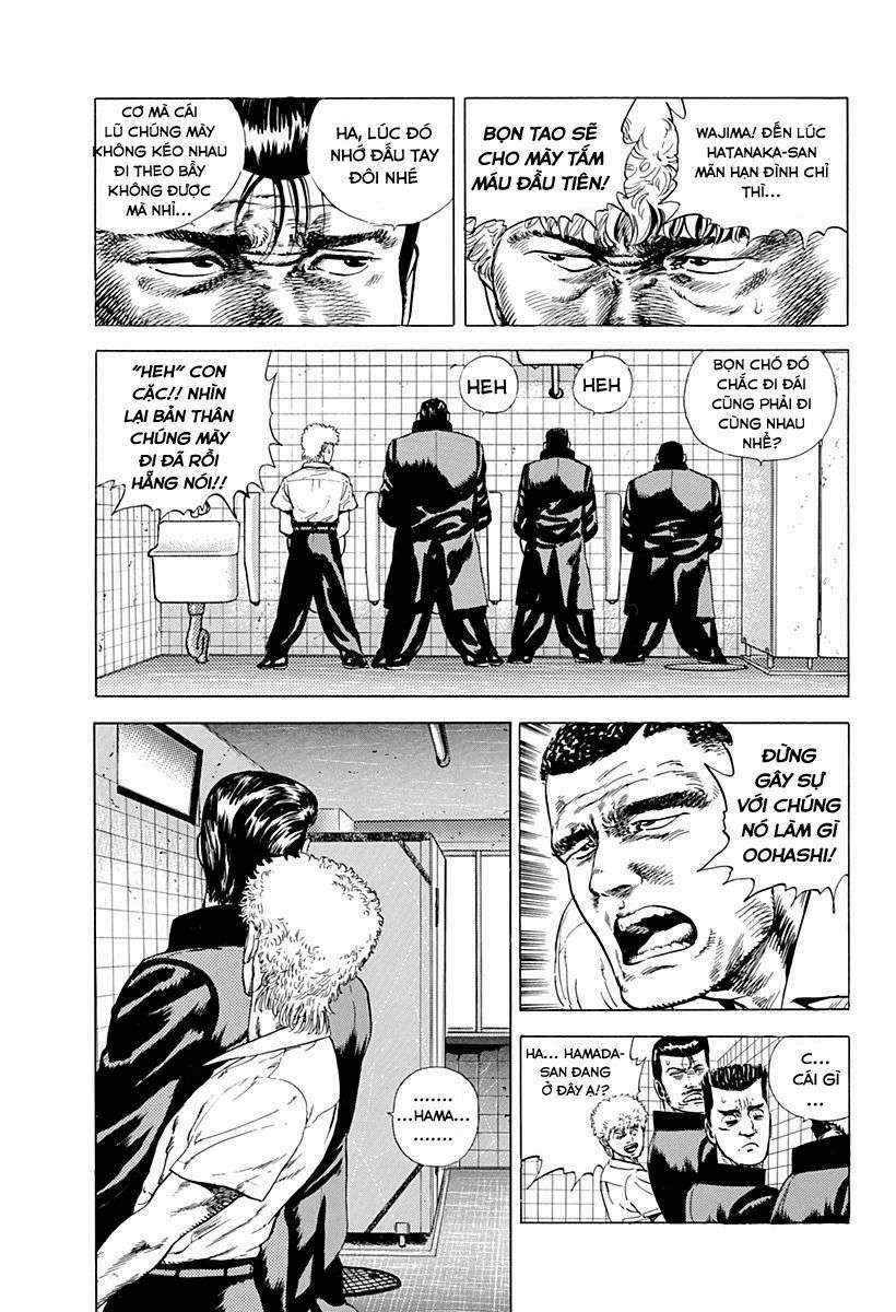 Maeda Taison Blues 5 trang 17