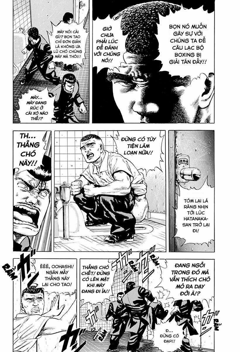 Maeda Taison Blues 5 trang 18