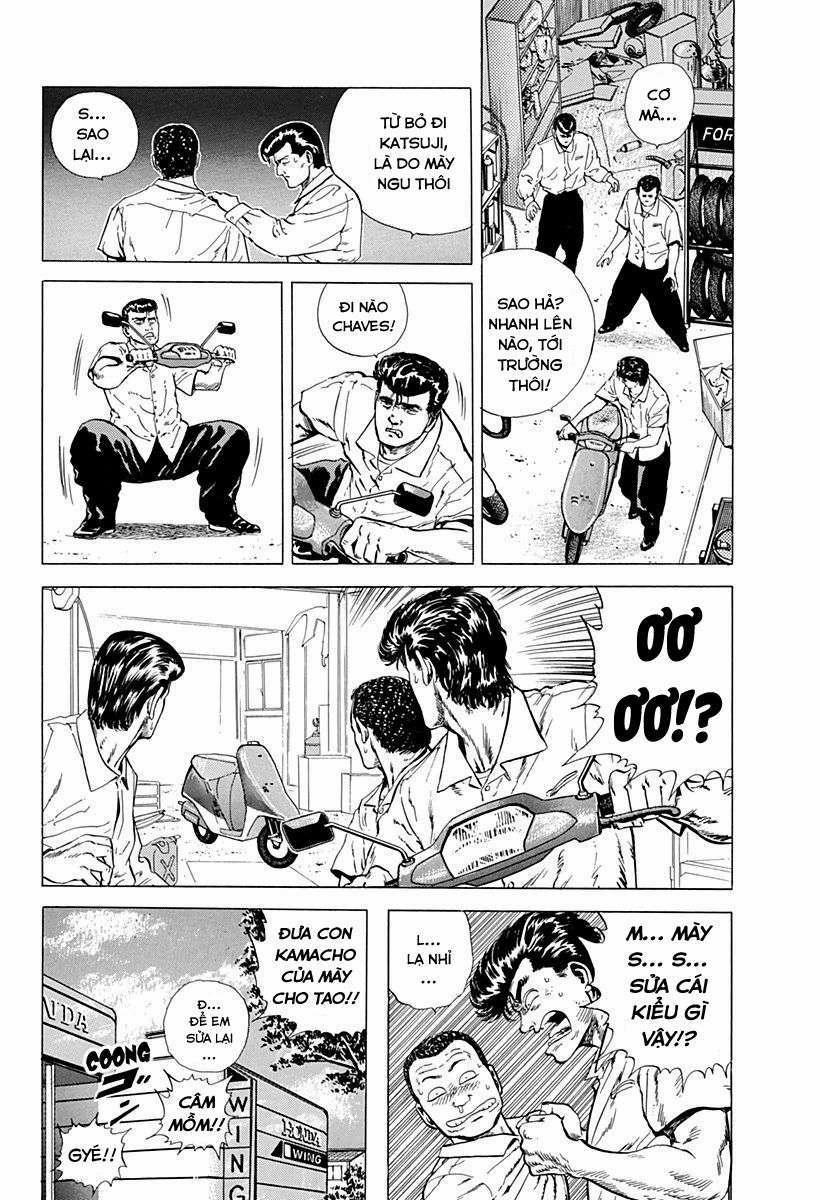 Maeda Taison Blues 6 trang 2