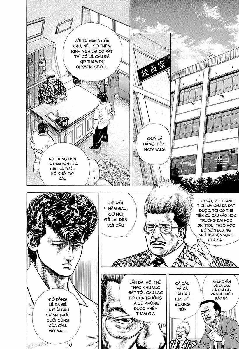 Maeda Taison Blues 6 trang 3