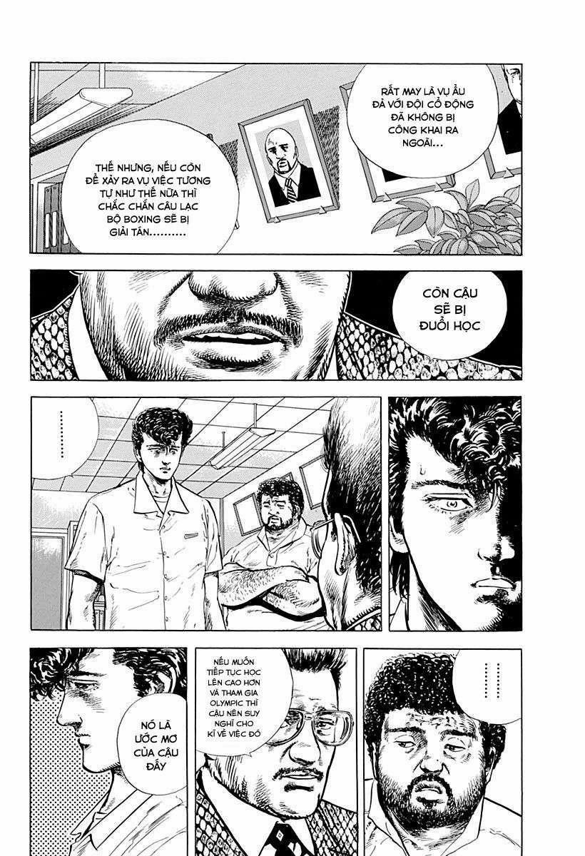 Maeda Taison Blues 6 trang 4