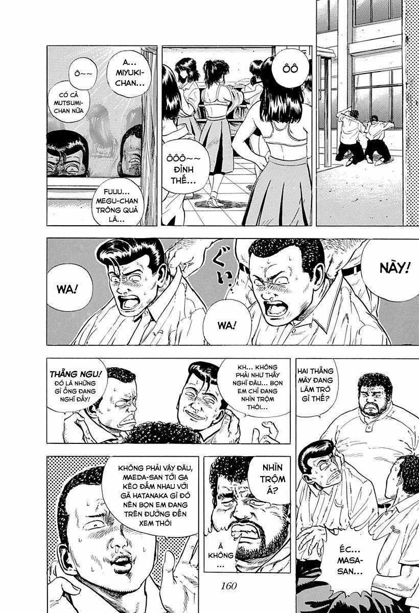 Maeda Taison Blues 7 trang 12