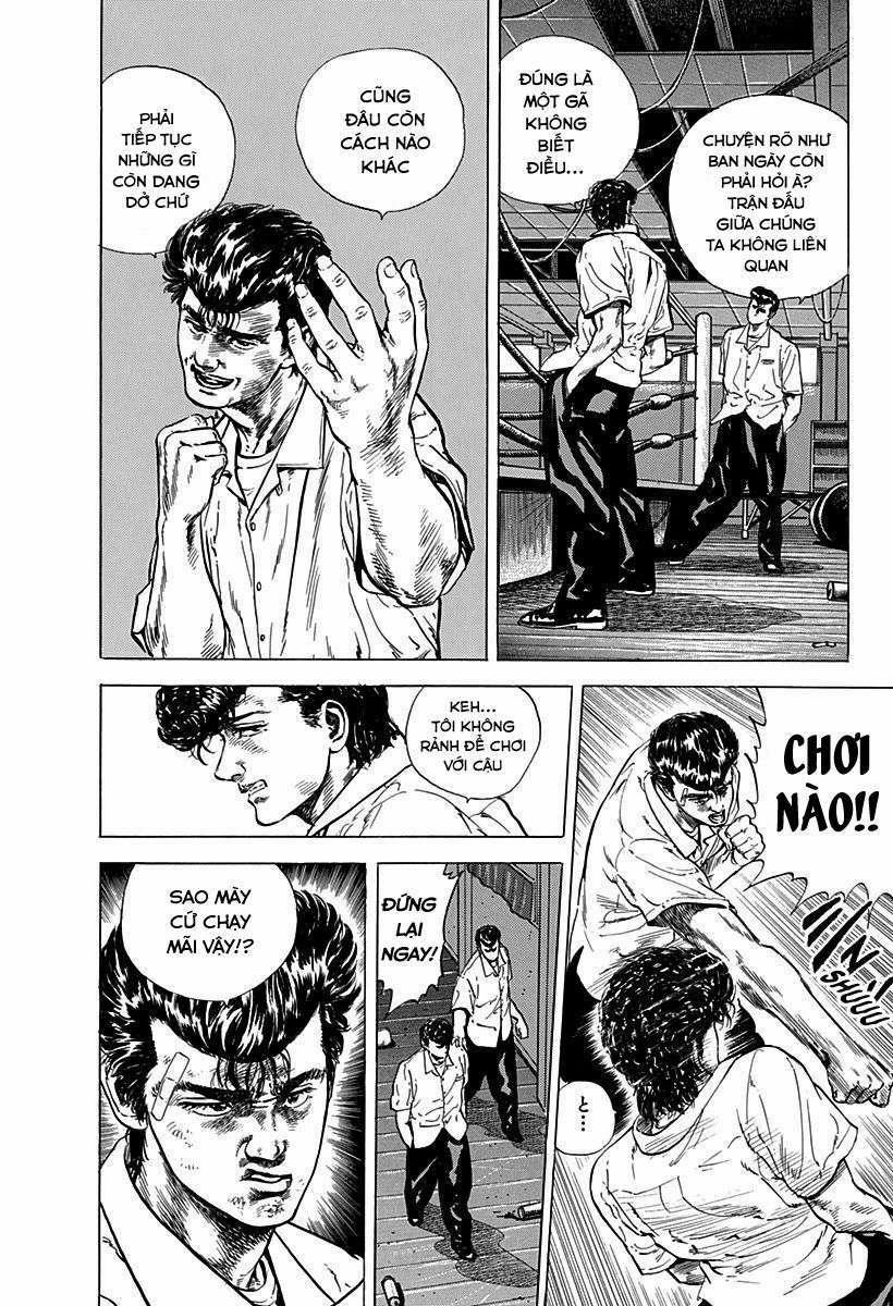 Maeda Taison Blues 7 trang 14