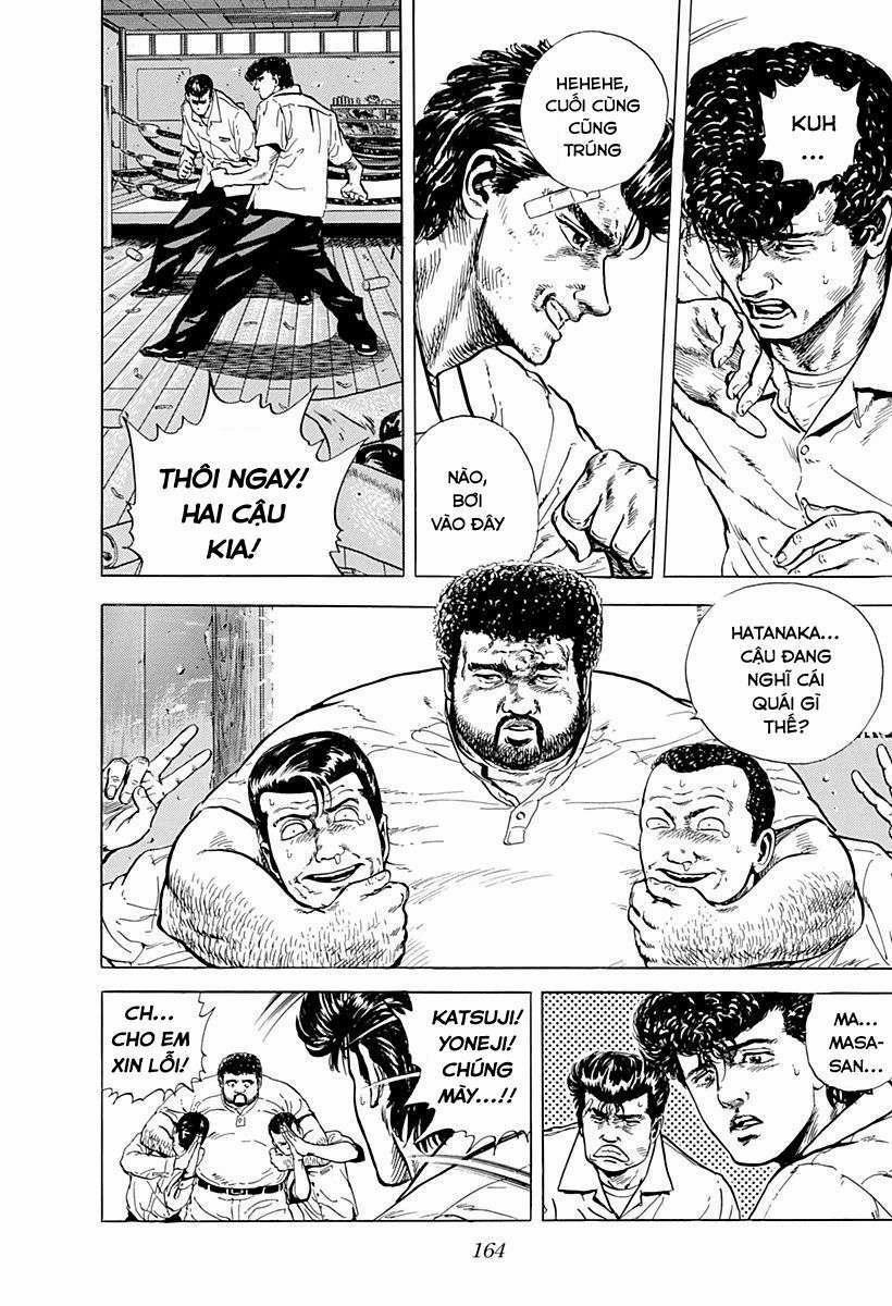 Maeda Taison Blues 7 trang 16