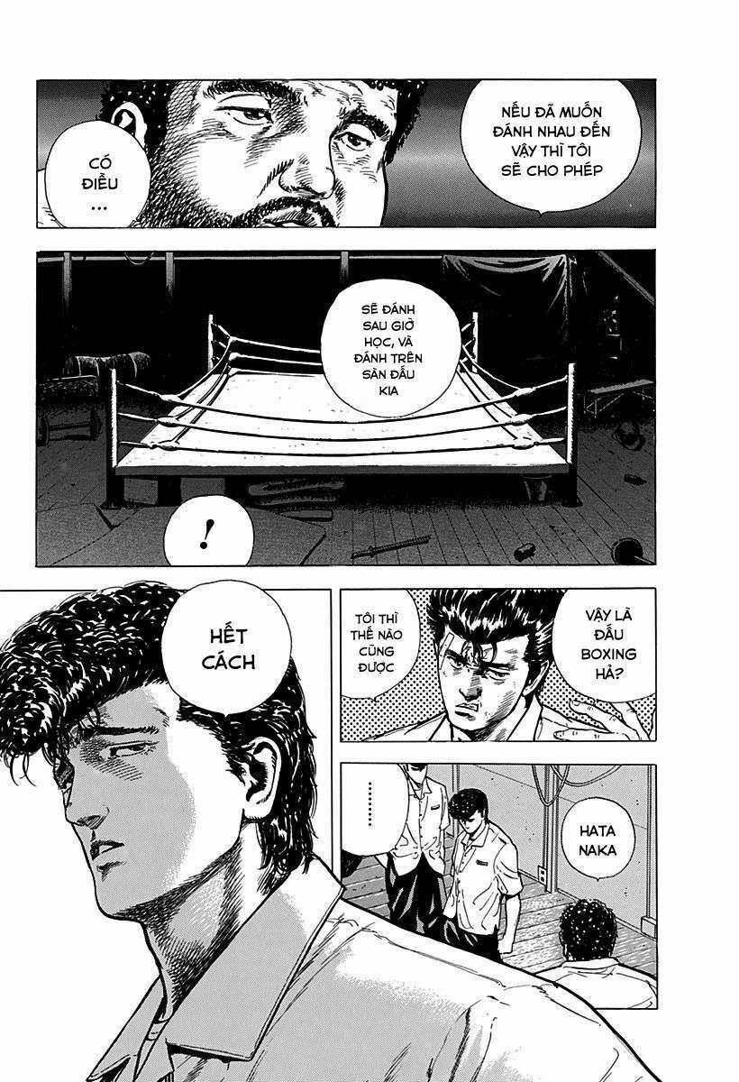 Maeda Taison Blues 7 trang 17