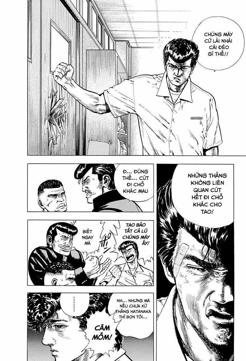 Maeda Taison Blues 7 trang 4