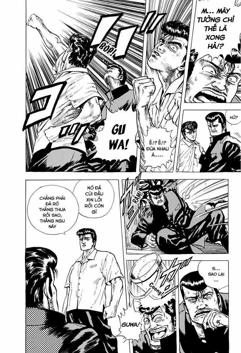 Maeda Taison Blues 7 trang 6