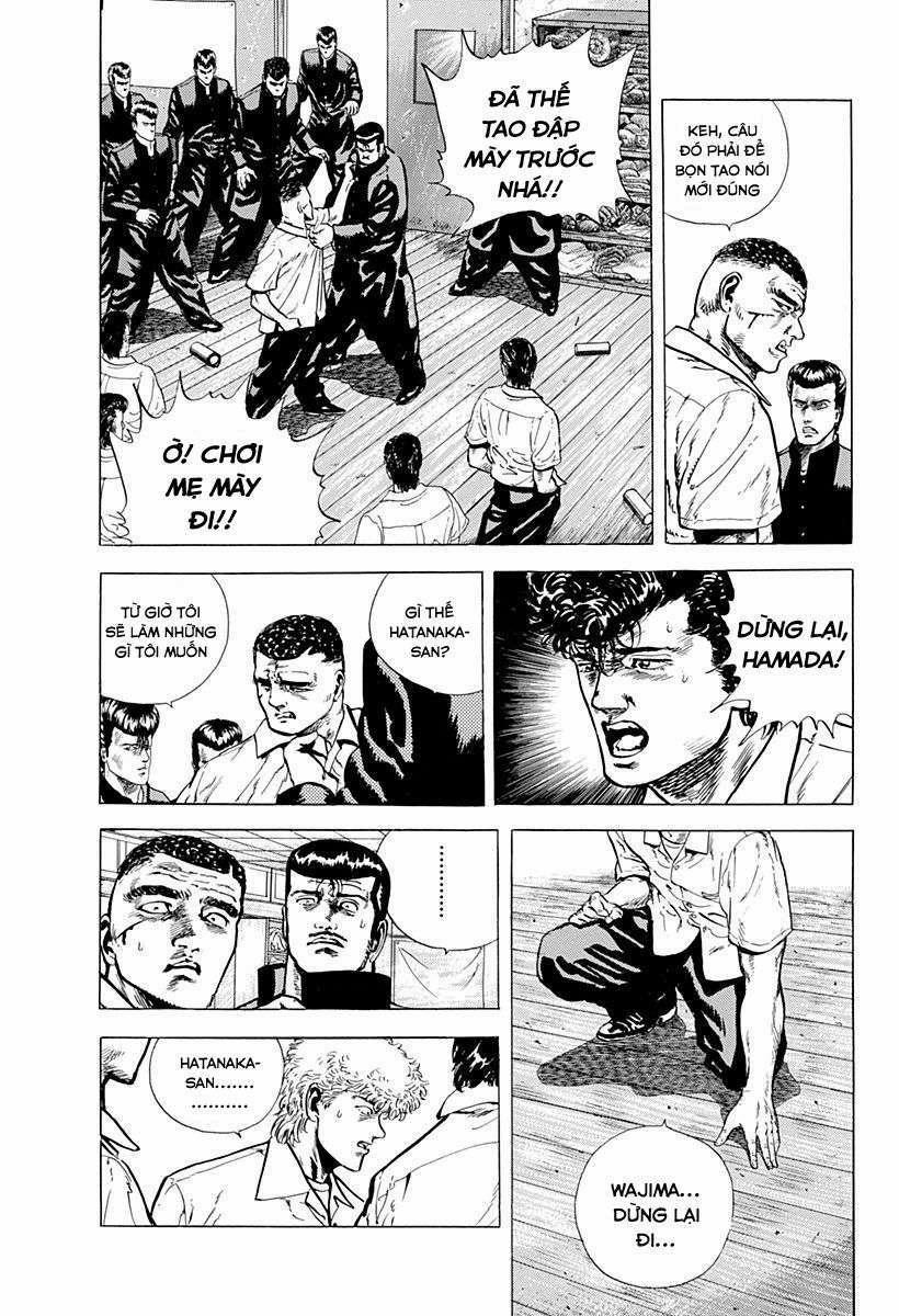 Maeda Taison Blues 7 trang 8