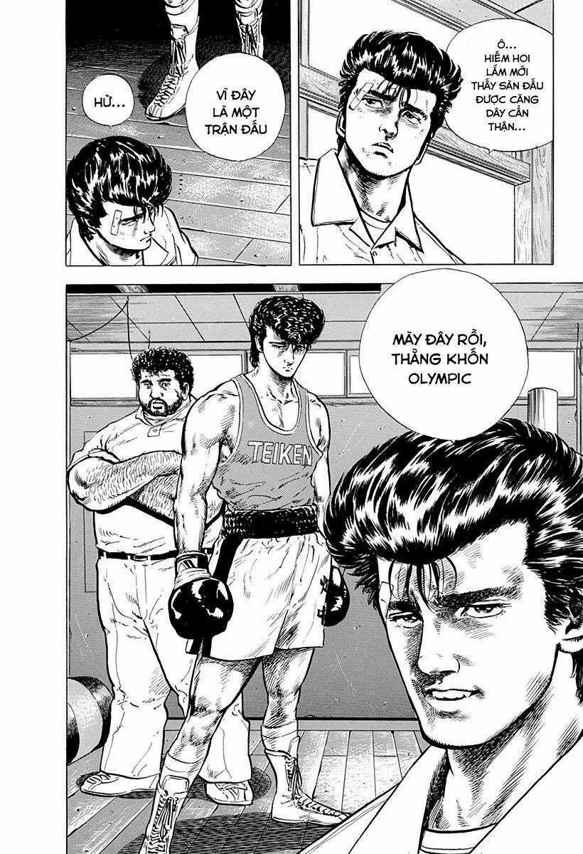 Maeda Taison Blues 8 trang 11