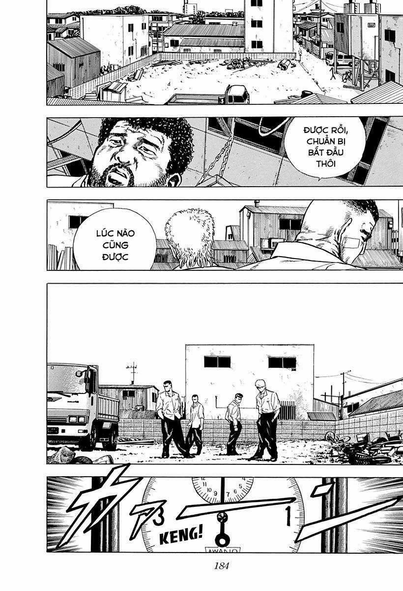 Maeda Taison Blues 8 trang 17