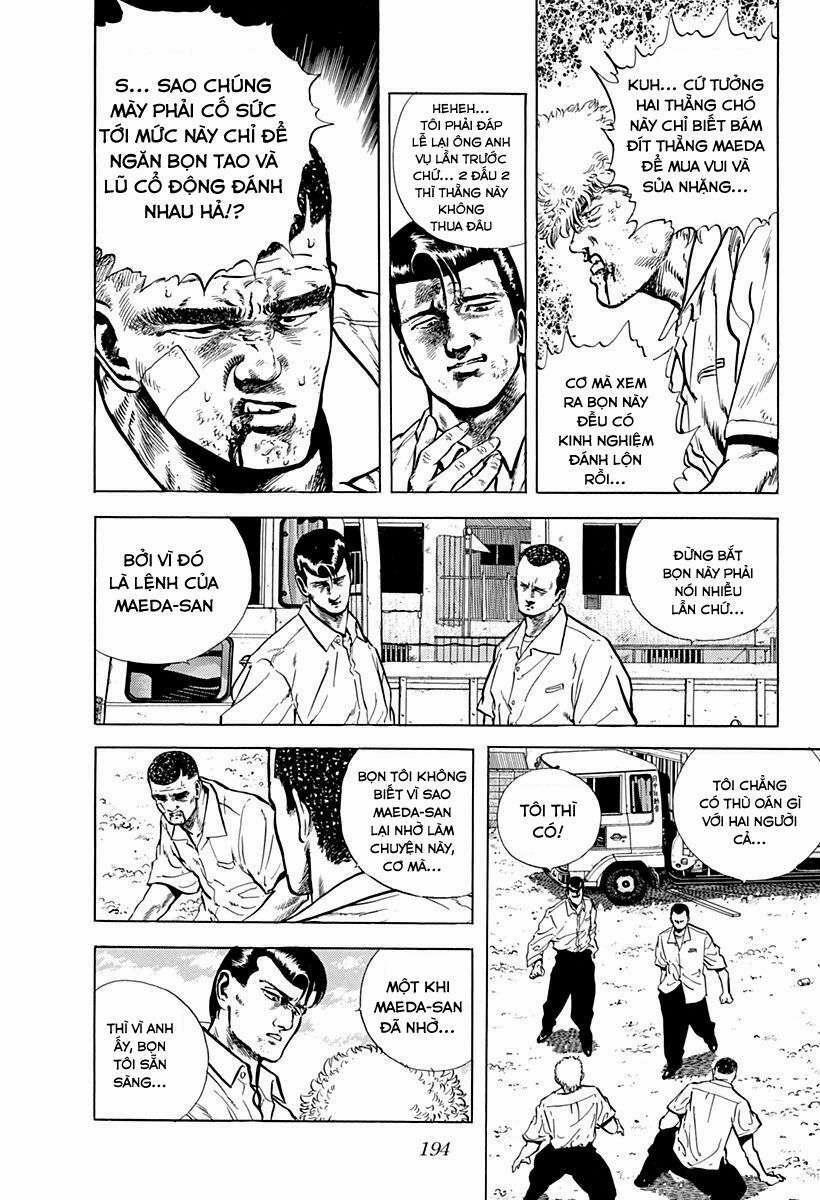 Maeda Taison Blues 9 trang 7
