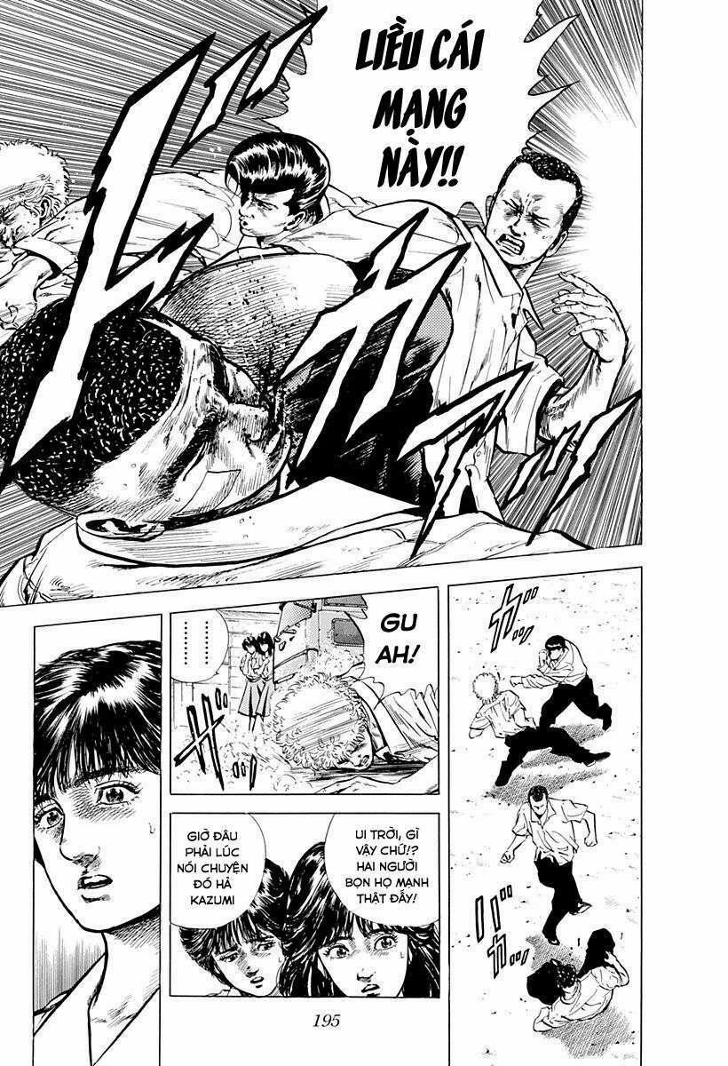 Maeda Taison Blues 9 trang 8