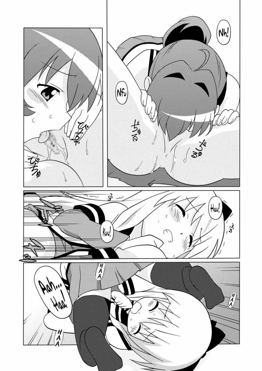 Magejun 31 (Yuru Yuri) Chương Oneshot Trang 12