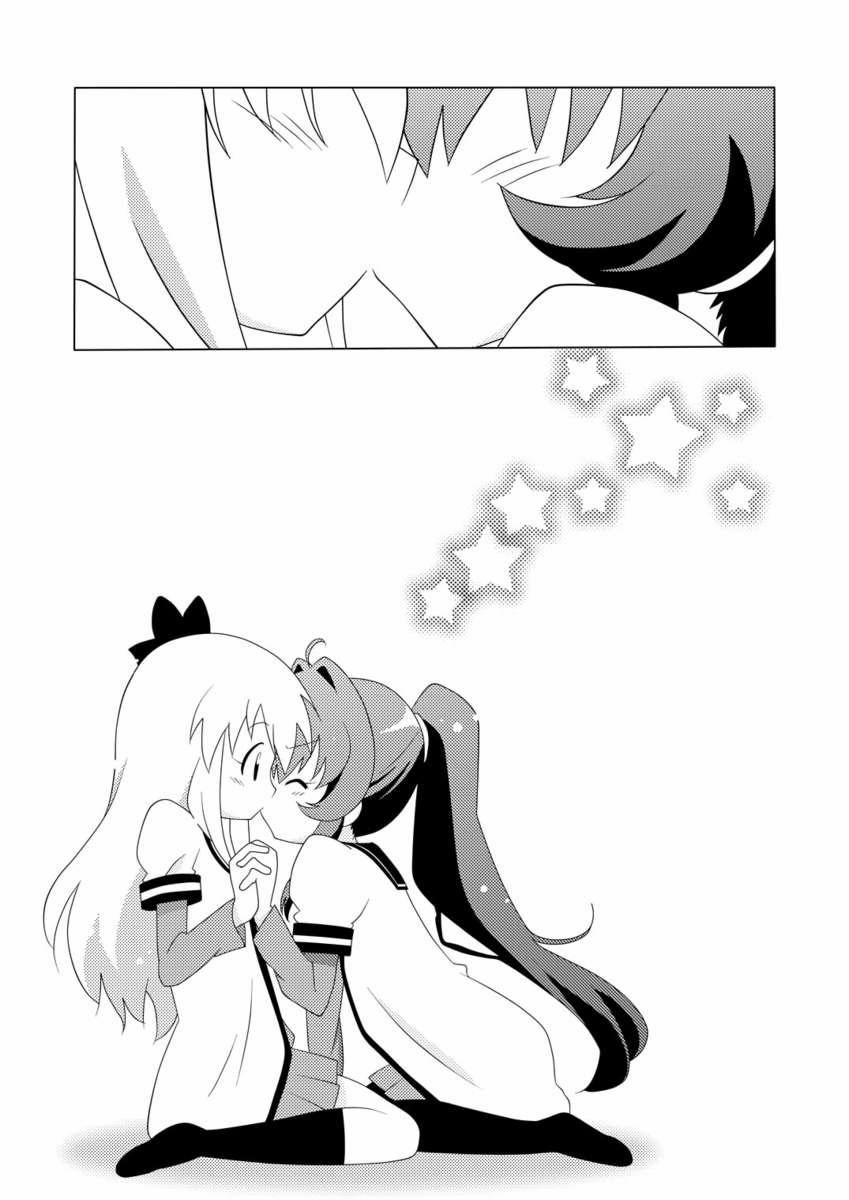 Magejun 31 (Yuru Yuri) Chương Oneshot Trang 5