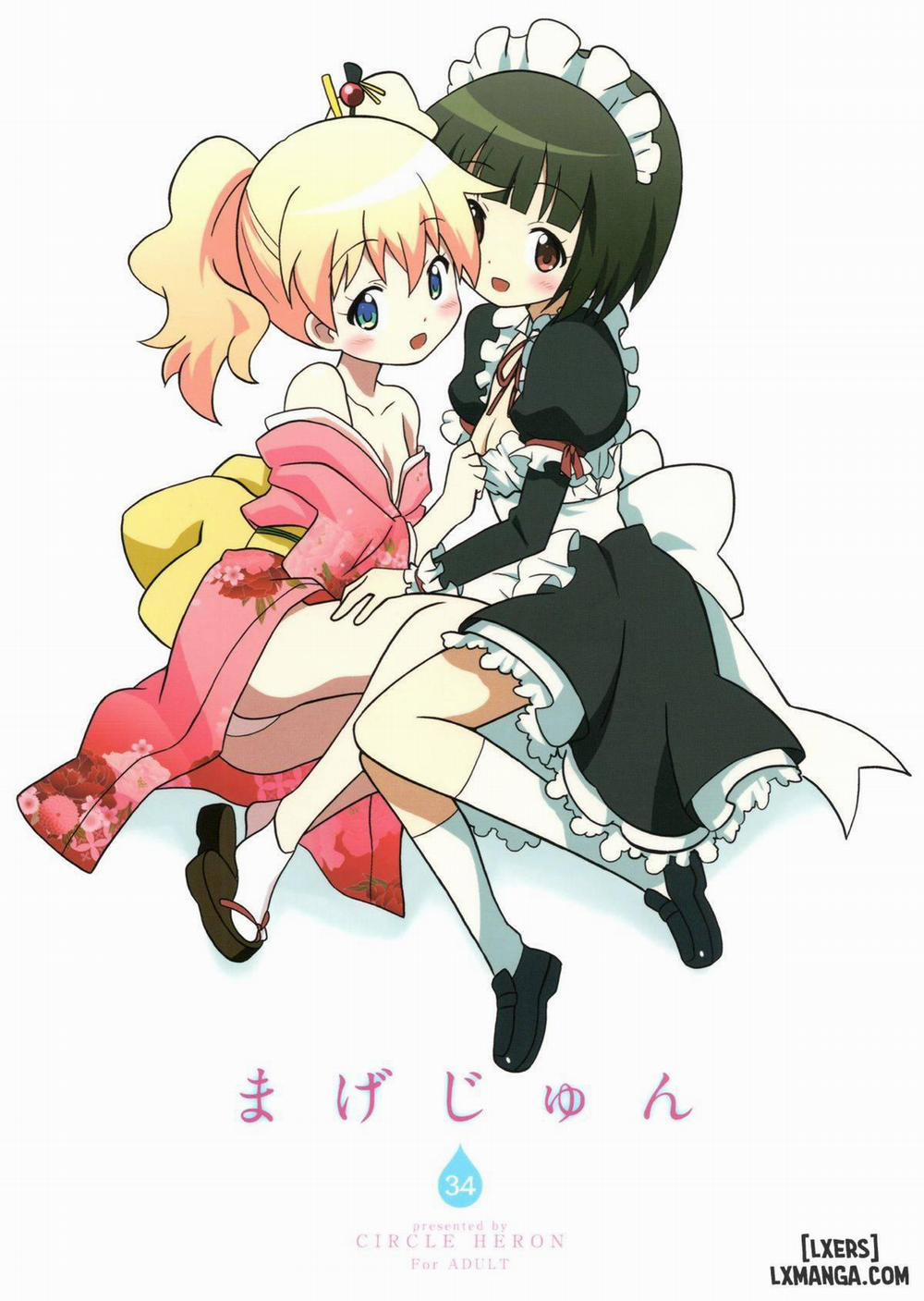 Magejun 34 Oneshot trang 0