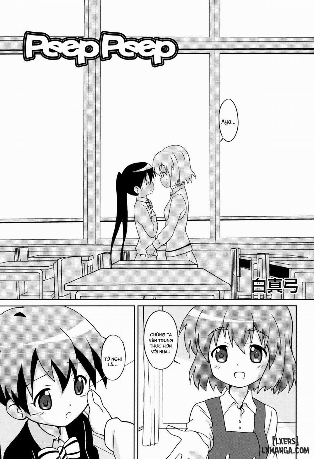 Magejun 34 Oneshot trang 1