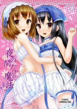 Đọc truyện tranh Magic for Nighttime Only