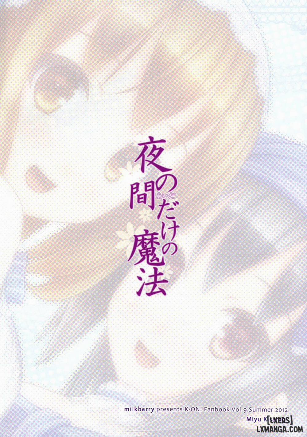 Magic for Nighttime Only Oneshot trang 3