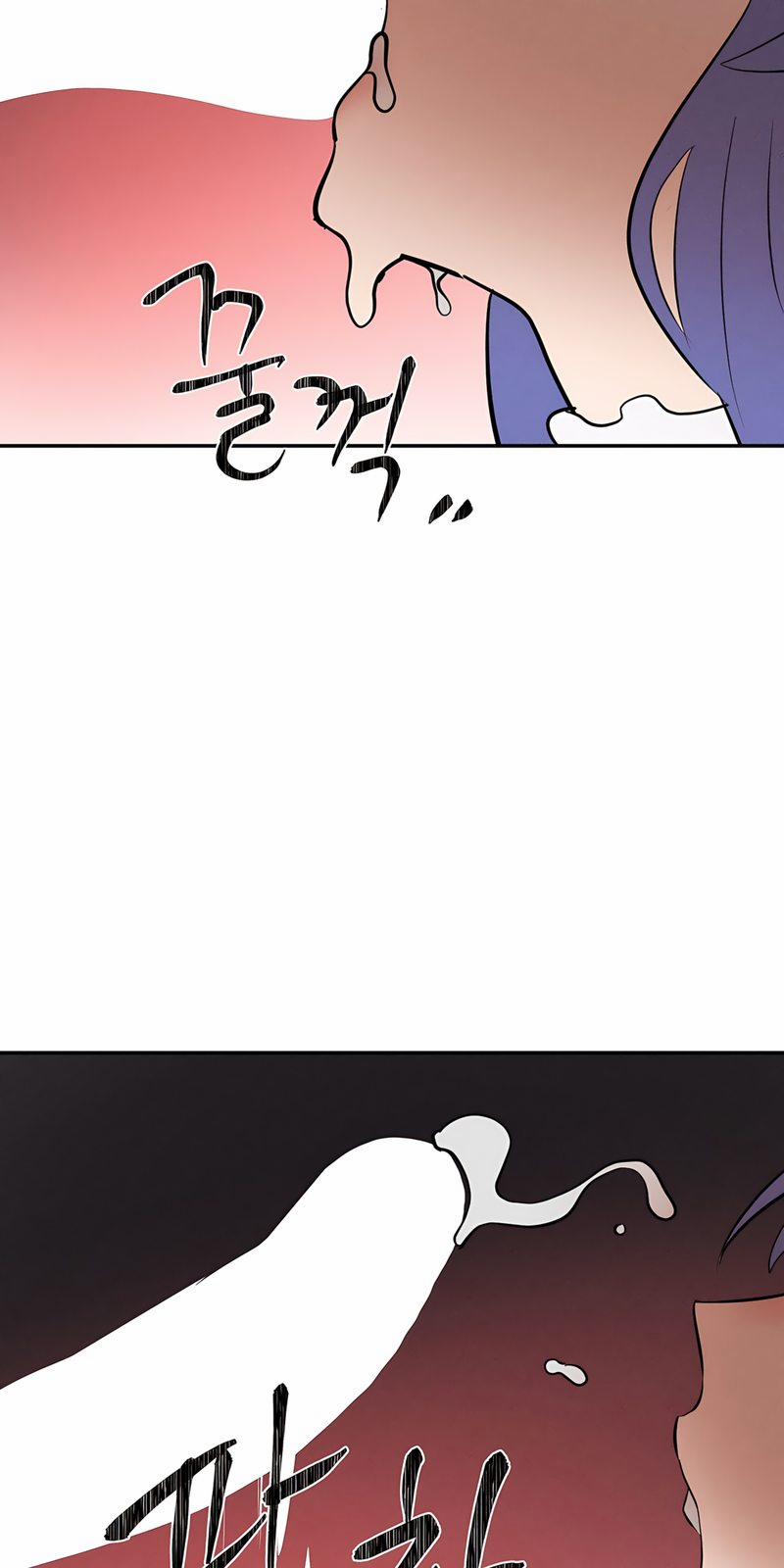 Magical Girl Service 31 trang 71