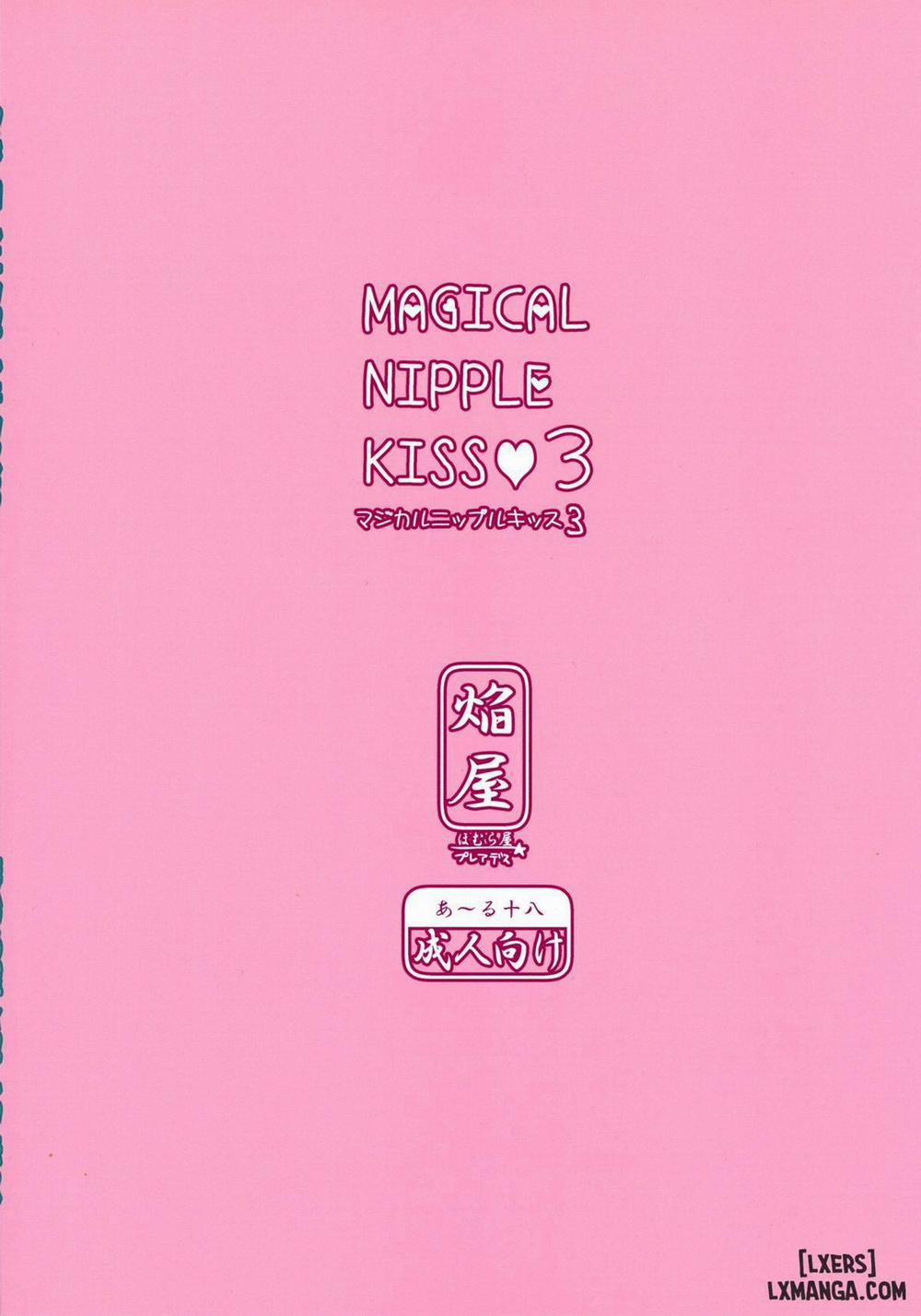 Magical Nipple Kiss 3 Oneshot trang 1