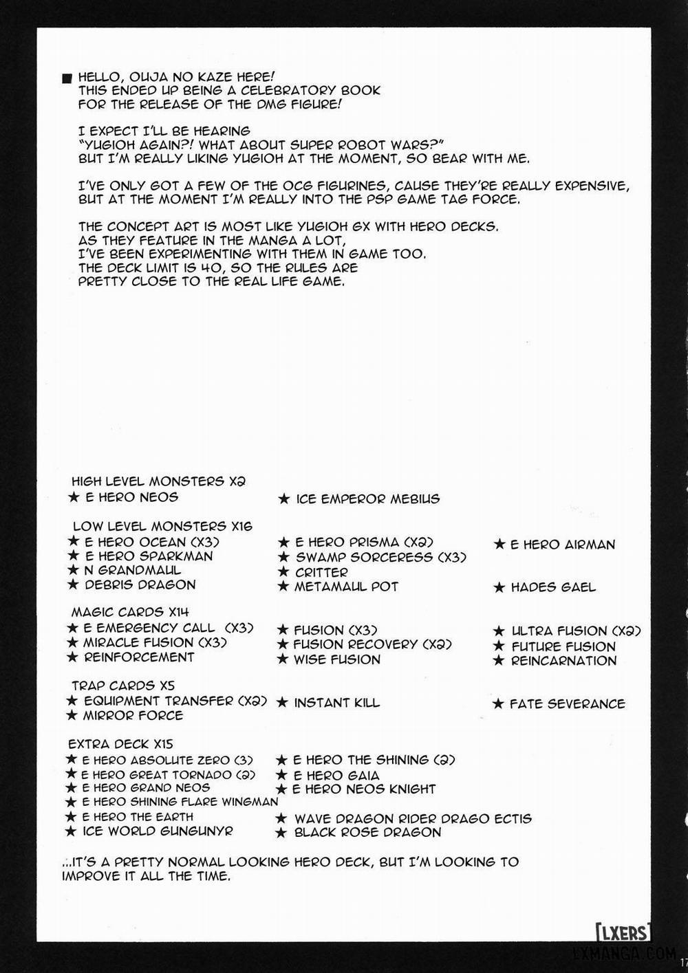 MAGICIAN's Se★Cross Oneshot trang 17