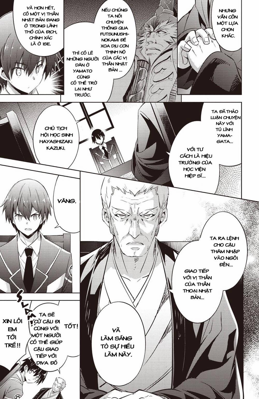 Magika No Kenshi To Shoukan Maou 68 trang 16