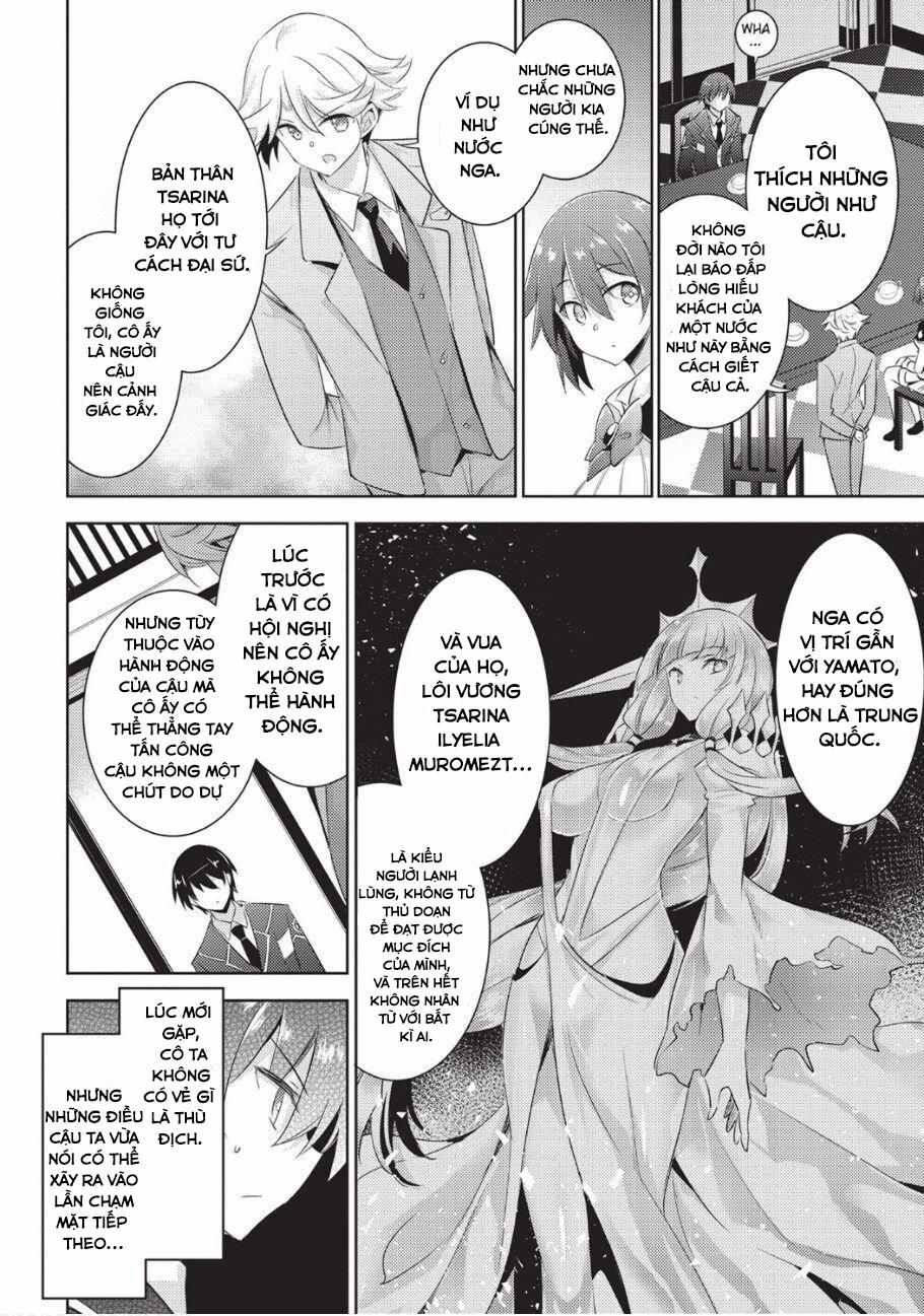 Magika No Kenshi To Shoukan Maou 80 trang 5