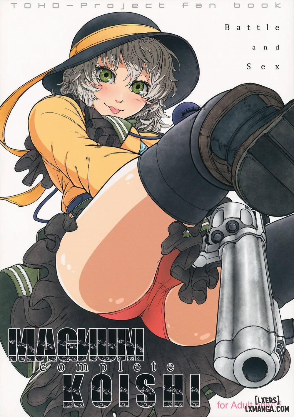MAGNUM KOISHI Oneshot trang 0
