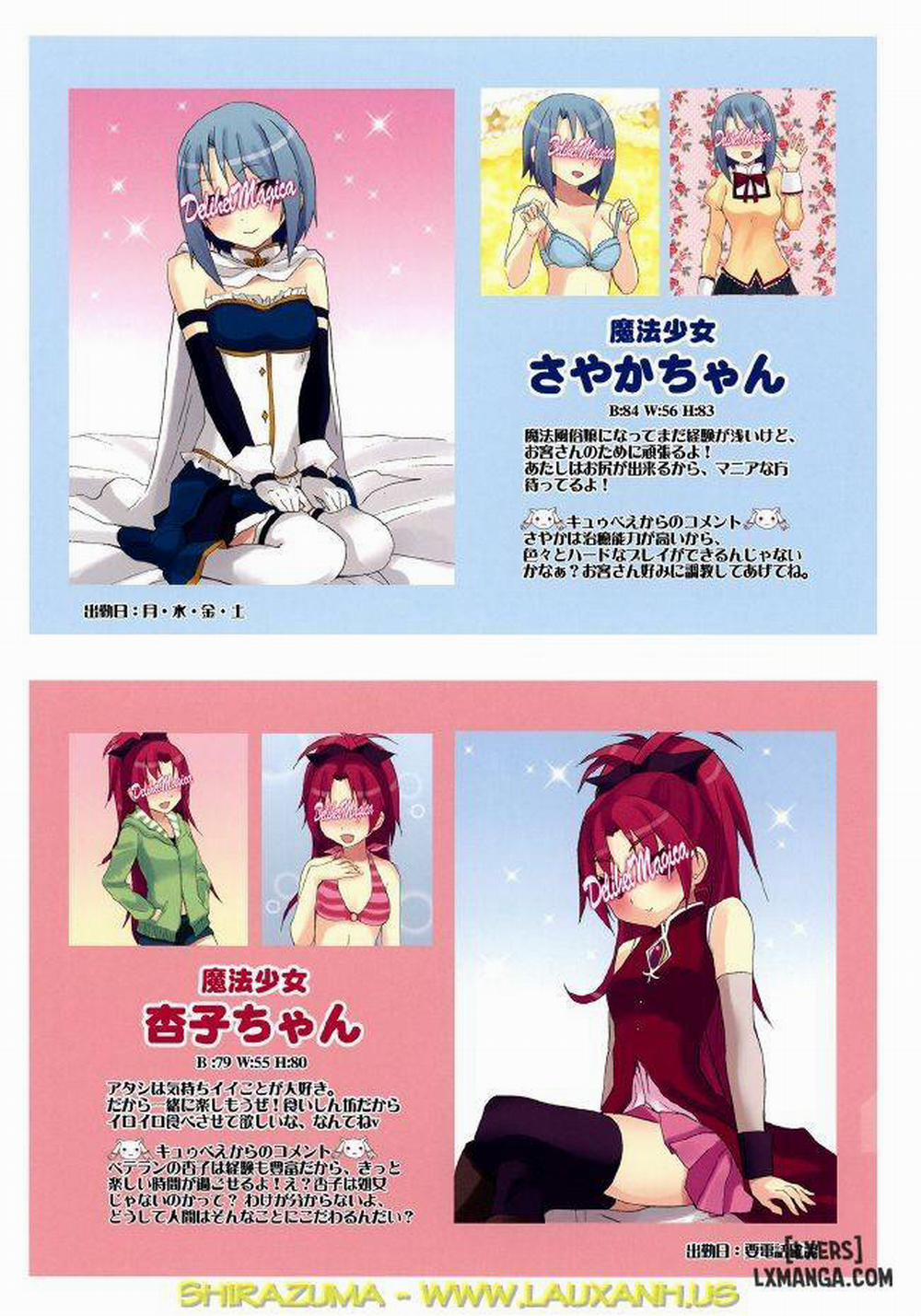 Mahou Fuzoku Deli heal Magica 2 Oneshot trang 13