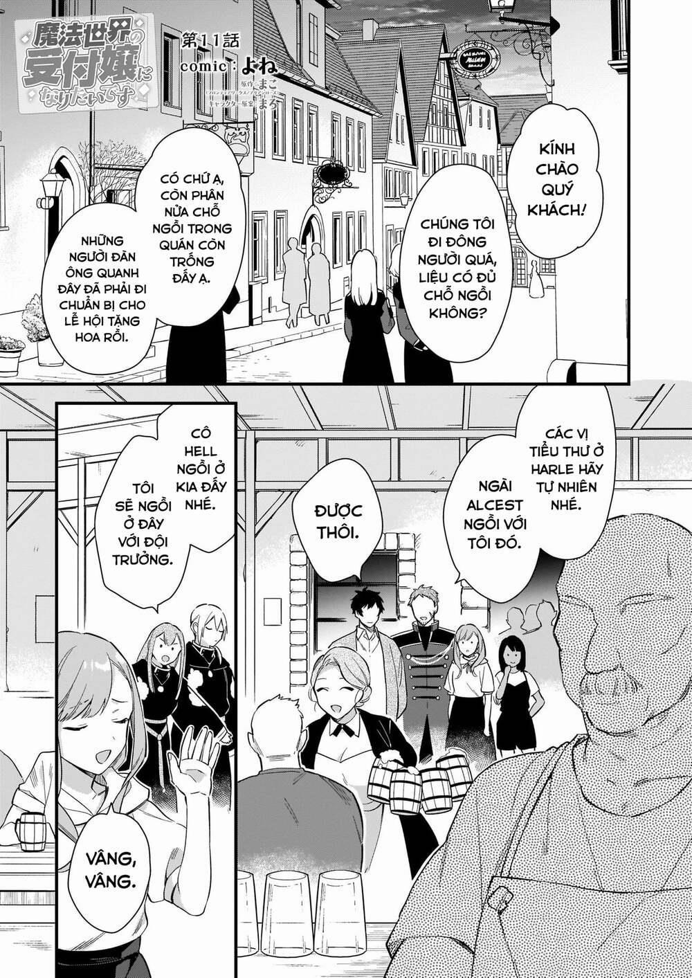 Mahou Sekai No Uketsuke Jou Ni Naritaidesu 11 trang 2