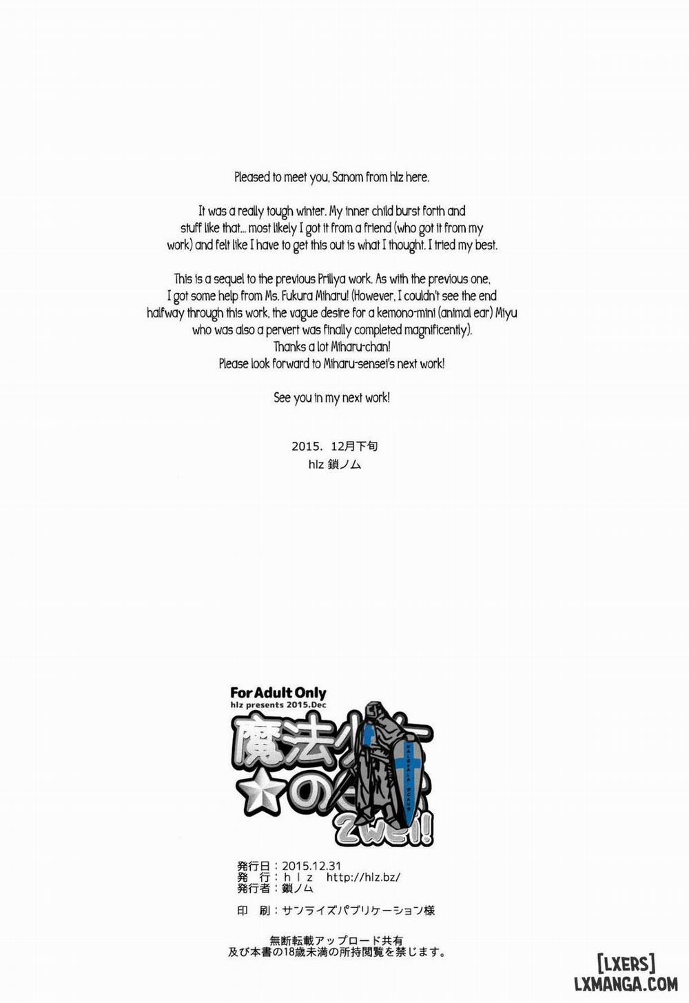 Mahou Shoujo no Nichijou 2wei Oneshot trang 21