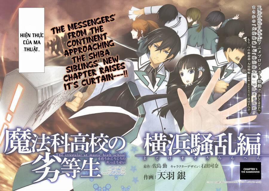 Mahouka Koukou No Rettousei - Yokohama Souran Hen Chương 1 Trang 2