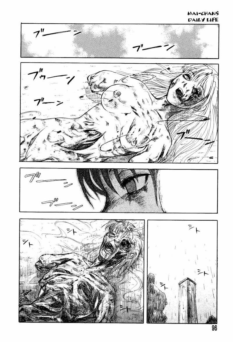 Mai-chan's Daily Life 0 Em có thể hứa với chị 1 điều không? trang 14