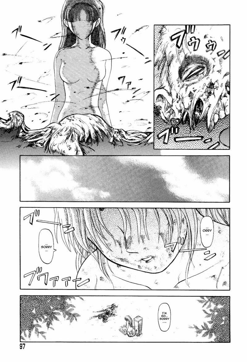 Mai-chan's Daily Life 0 Em có thể hứa với chị 1 điều không? trang 15